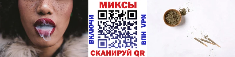 хочу наркоту  Ногинск  БУТИРАТ GHB 