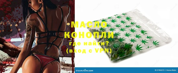 МДМА Нея