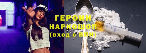 гидропоника Балабаново
