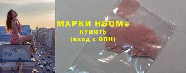 гидропоника Балабаново