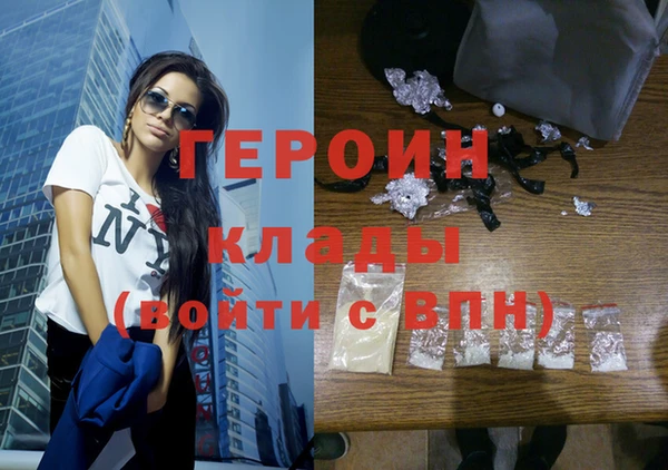 не бодяженный Баксан