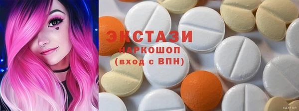 не бодяженный Баксан