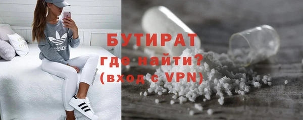 не бодяженный Баксан