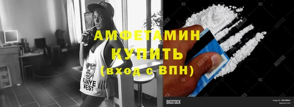 не бодяженный Баксан