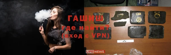 не бодяженный Баксан