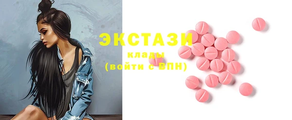 не бодяженный Баксан