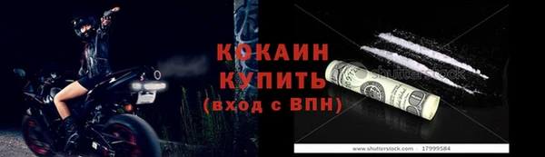 гидропоника Балабаново