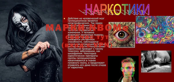 не бодяженный Баксан