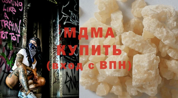 гидропоника Балабаново