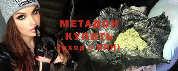 гидропоника Балабаново
