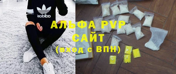 не бодяженный Баксан