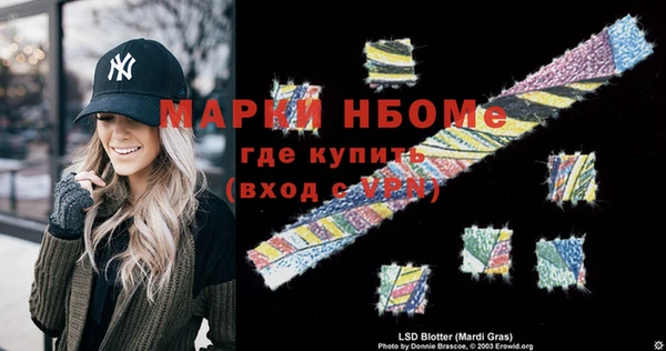 не бодяженный Баксан