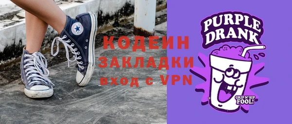 не бодяженный Баксан