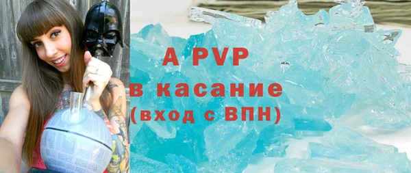 не бодяженный Баксан