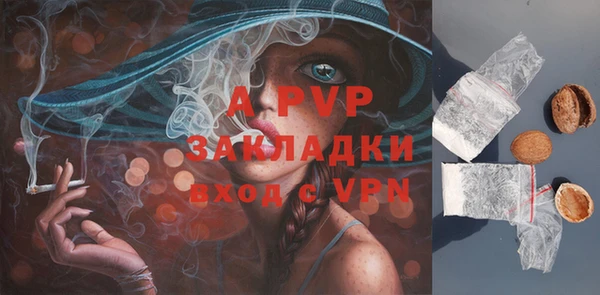 гидропоника Балабаново