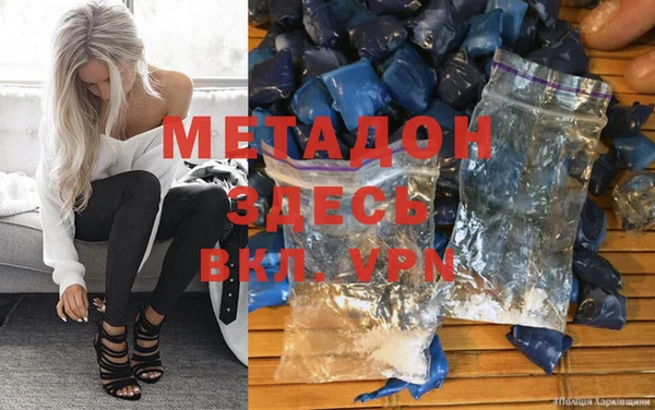 не бодяженный Баксан