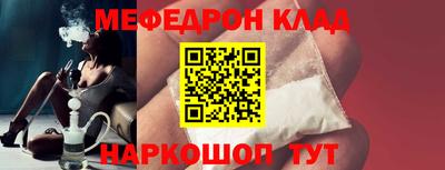 дживик Волжский