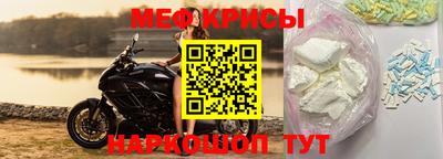 марки nbome Волжск