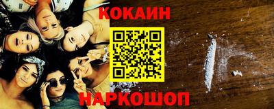 дживик Волжский