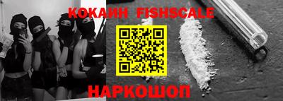 дживик Волжский