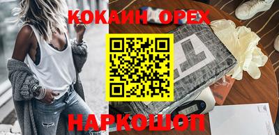 дживик Волжский