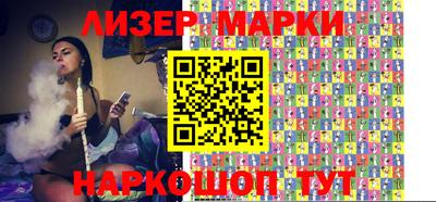 дживик Волжский