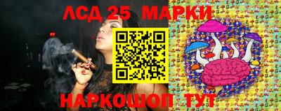 дживик Волжский