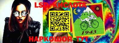 дживик Волжский