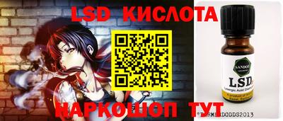 дживик Волжский