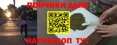 хмурый Тара
