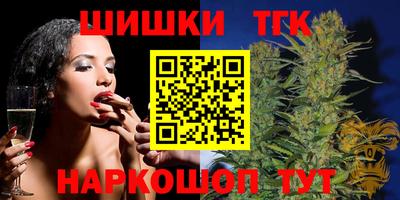 дживик Волжский