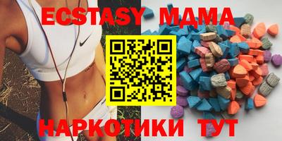 дживик Волжский