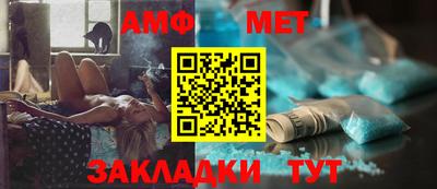 дживик Волжский
