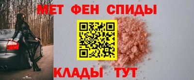 дживик Волжский