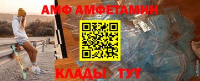 марки nbome Волжск