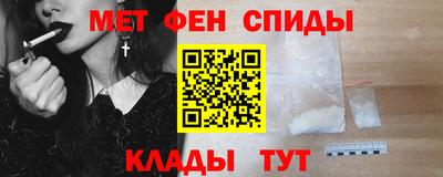 дживик Волжский