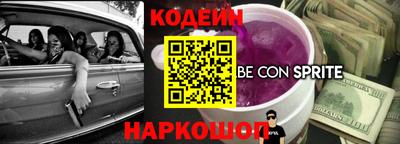 трава Тверь