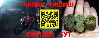 марки nbome Волжск
