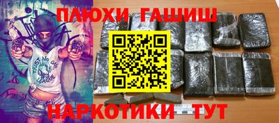 дживик Волжский