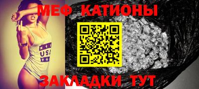 марки nbome Волжск