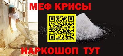 дживик Волжский