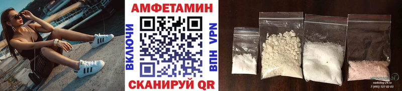 Первитин пудра Ногинск