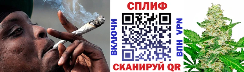наркошоп  hydra рабочий сайт  Шишки марихуана Amnesia  Ногинск 